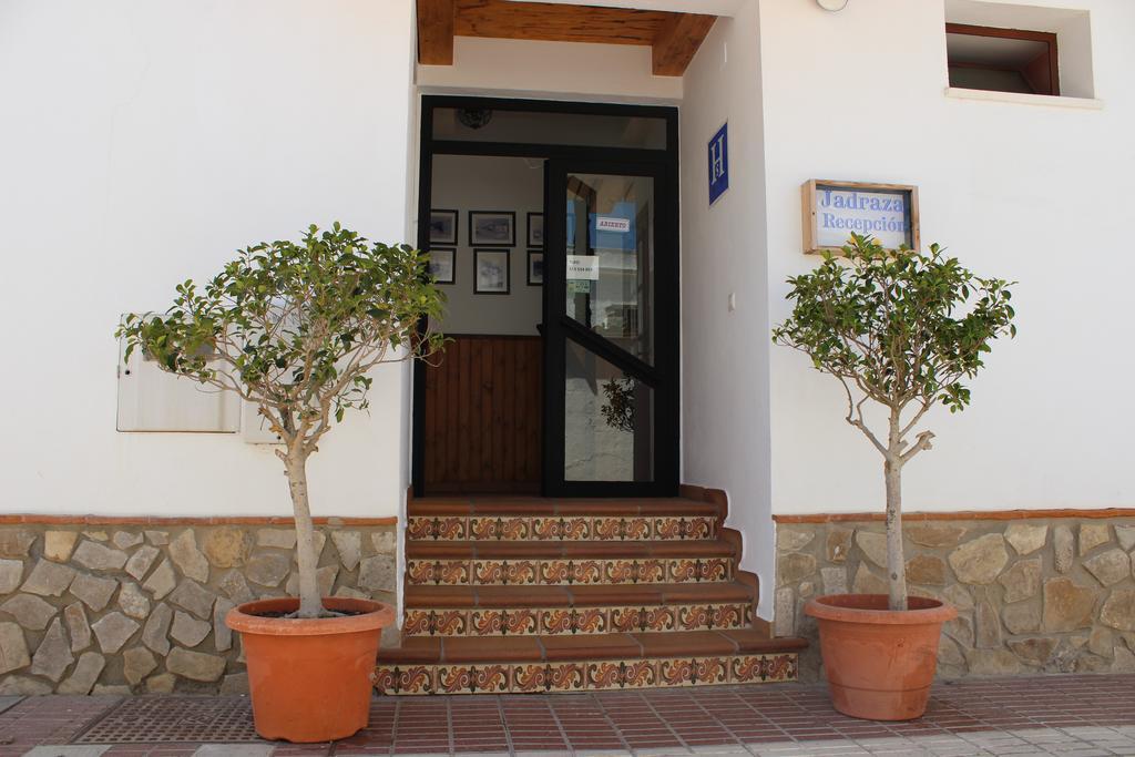 Hostal Jadraza Zahara de los Atunes Esterno foto